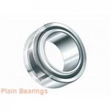 120 mm x 210 mm x 115 mm  LS GEG120ES plain bearings